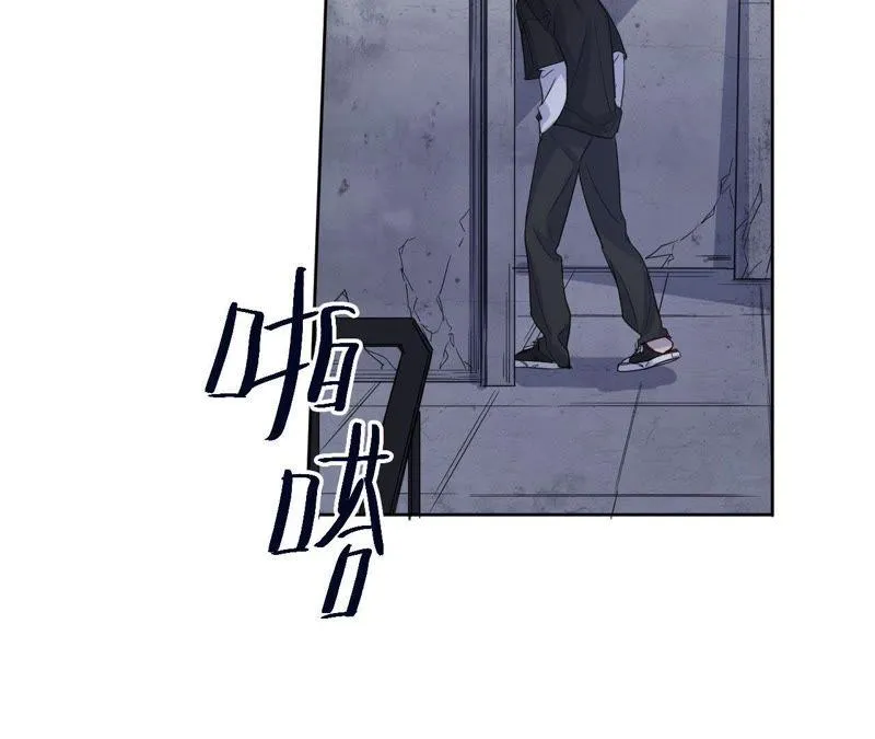 第41话 干点大事吧！ 第95页