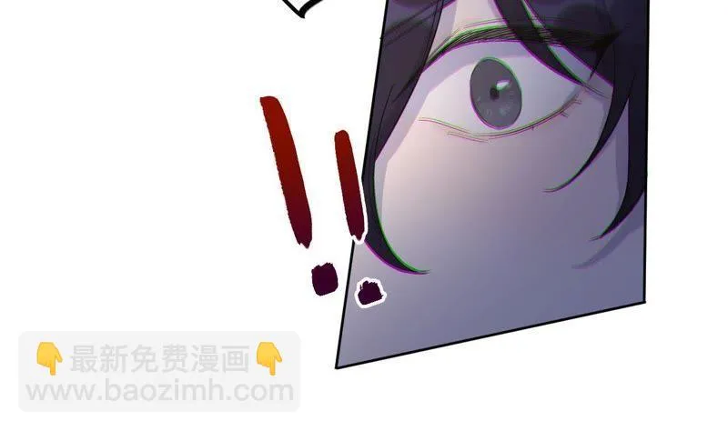 第44话 相逢与相认 第83页