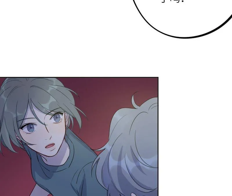 第45话 我为你宣誓 第39页