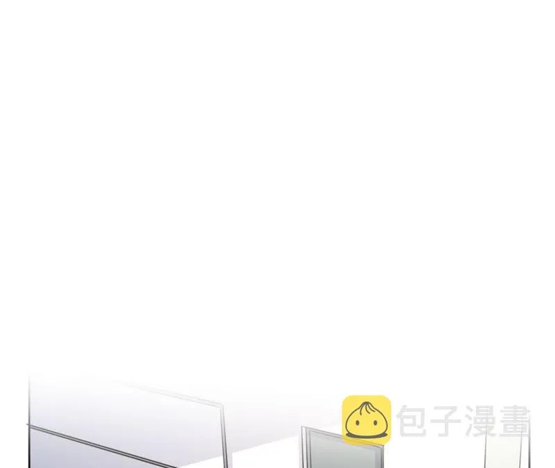 第45话 我为你宣誓 第44页