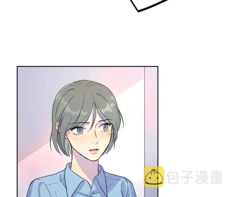 第45话 我为你宣誓 第57页