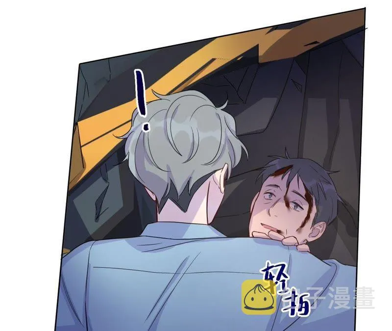 第45话 我为你宣誓 第92页