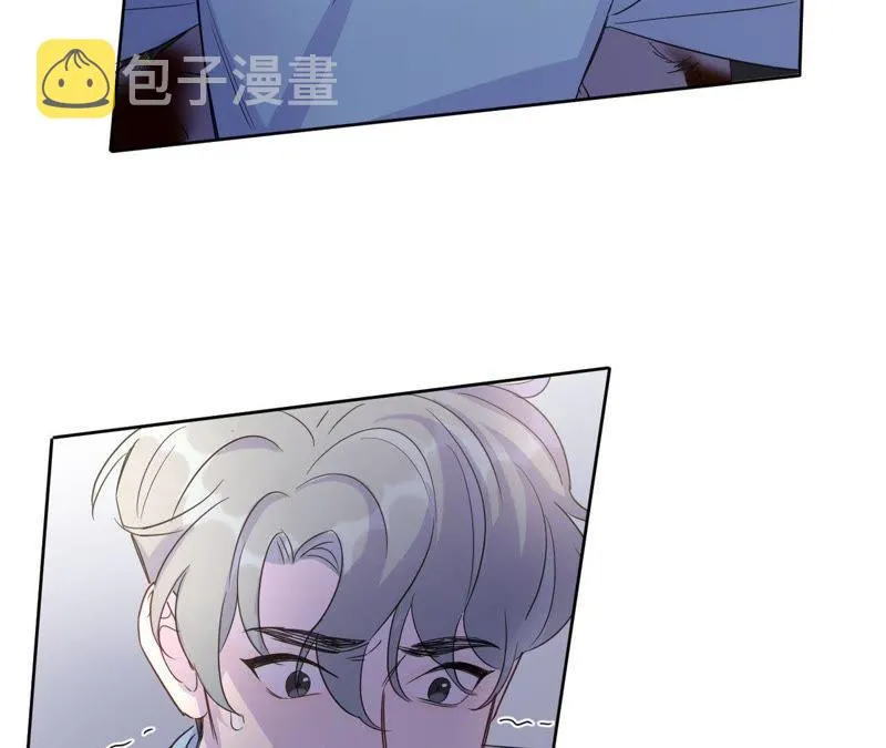 第45话 我为你宣誓 第93页