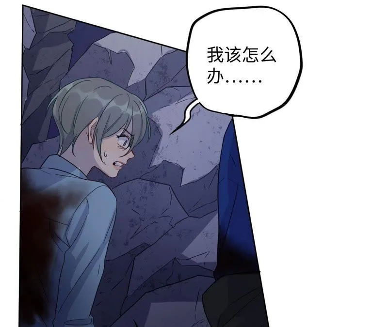 第49话 你一定要活得这么累吗 第32页