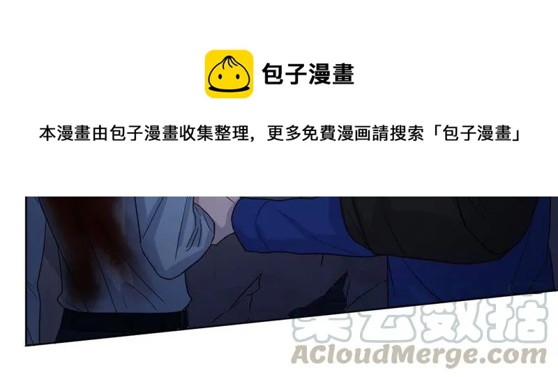 第49话 你一定要活得这么累吗 第36页