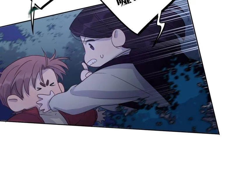 第49话 你一定要活得这么累吗 第53页