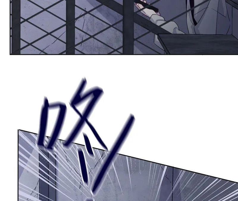 第49话 你一定要活得这么累吗 第68页