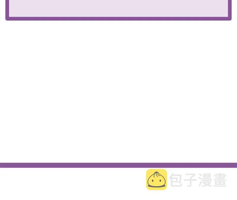 第49话 你一定要活得这么累吗 第90页