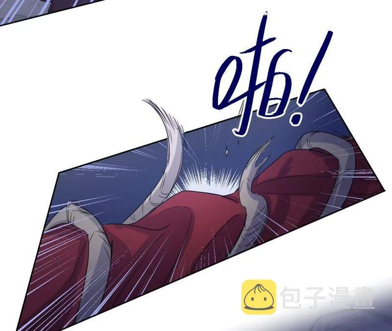 第51话 黑色绅士集合！！ 第42页