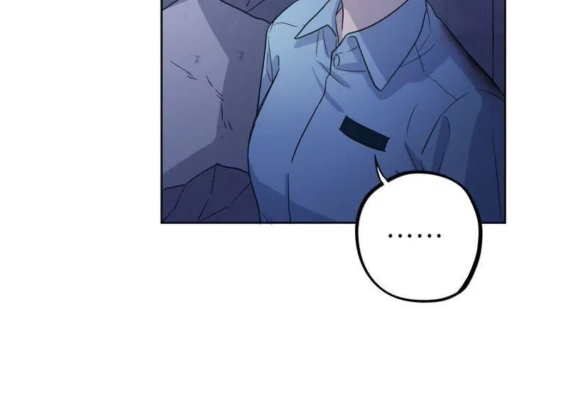 第50话 小肃我来了！！！！ 第56页
