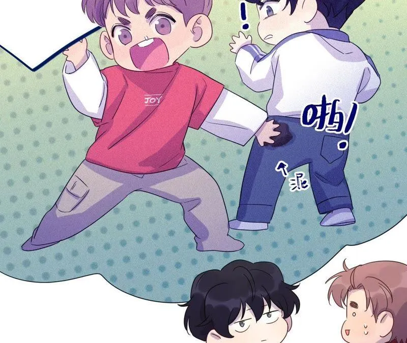 第61话 无赖臭小鬼！ 第70页