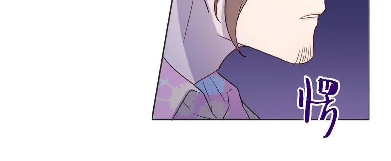 第59话 千金散尽还复来 第23页