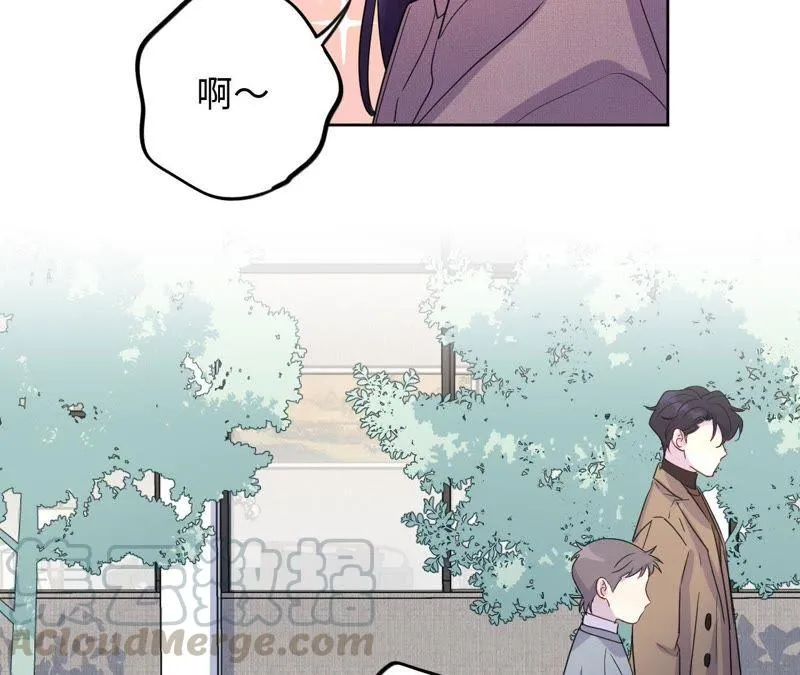 第64话 常肃又被…… 第50页