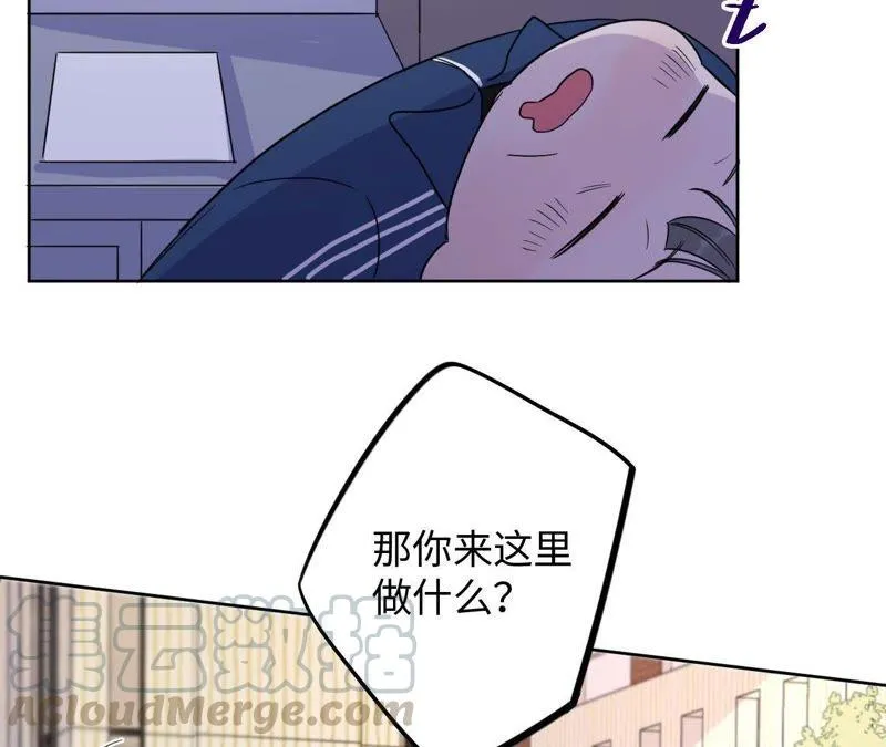 第65话 合伙欺负人！ 第22页