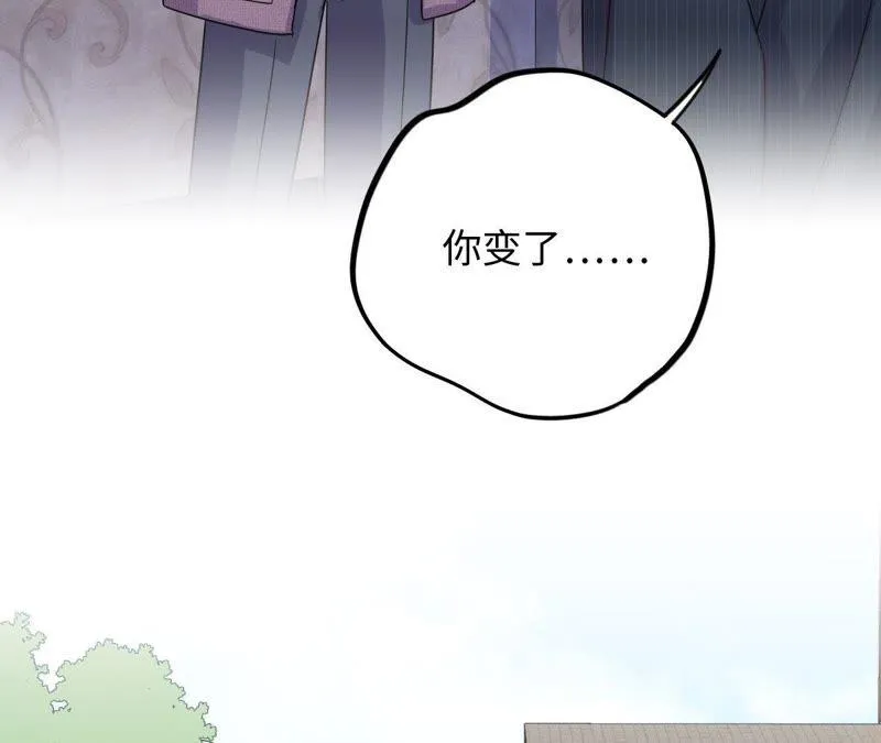 第65话 合伙欺负人！ 第65页