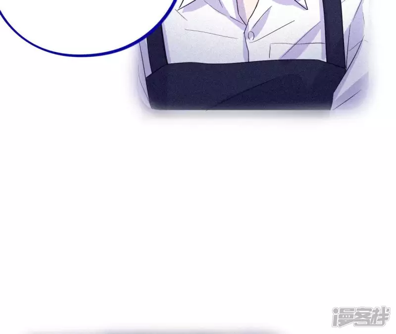 第40话 我不是你的家人吗！！ 第16页