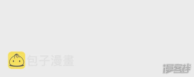 第40话 我不是你的家人吗！！ 第23页
