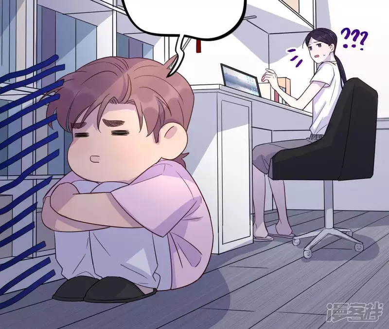第40话 我不是你的家人吗！！ 第35页