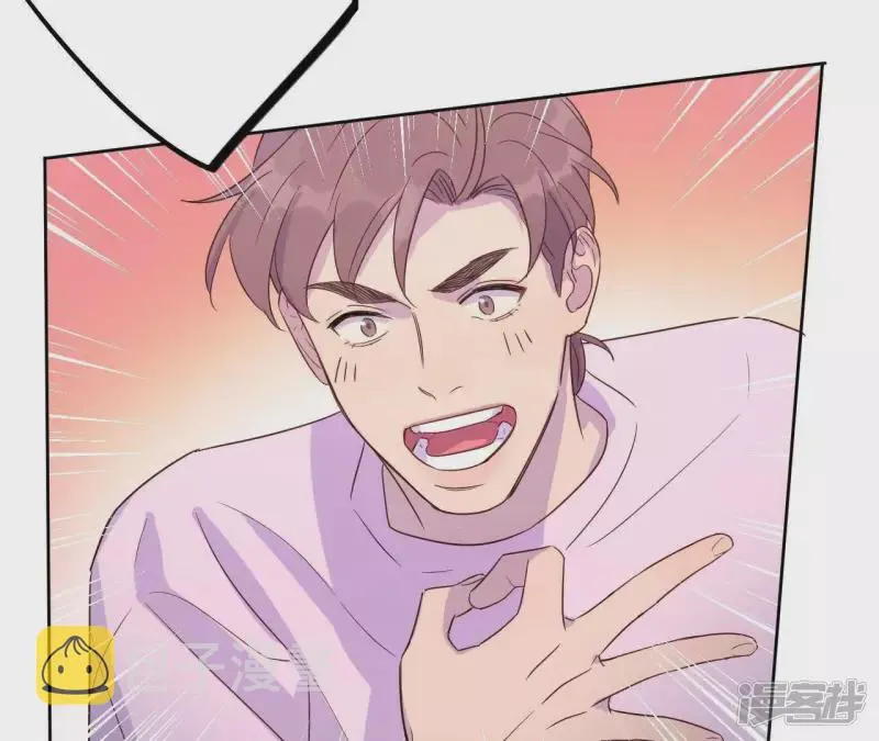 第40话 我不是你的家人吗！！ 第42页