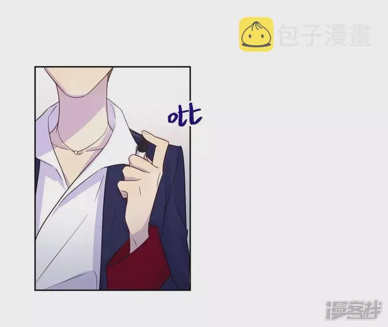 第40话 我不是你的家人吗！！ 第50页