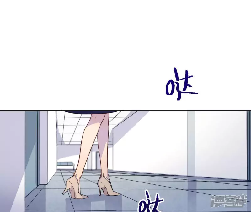 第40话 我不是你的家人吗！！ 第52页