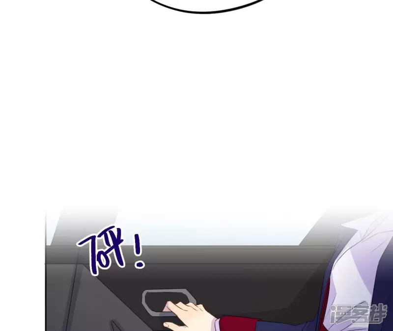 第40话 我不是你的家人吗！！ 第96页