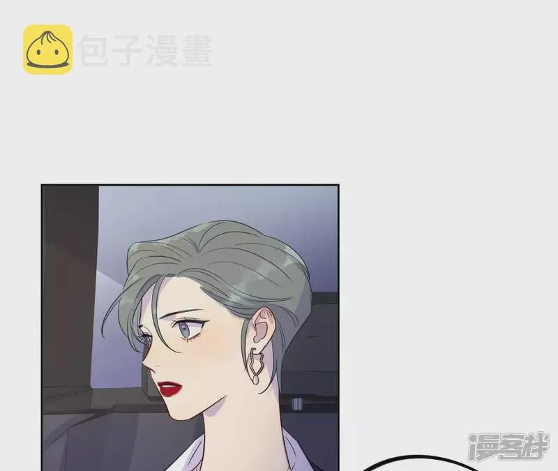 第40话 我不是你的家人吗！！ 第98页