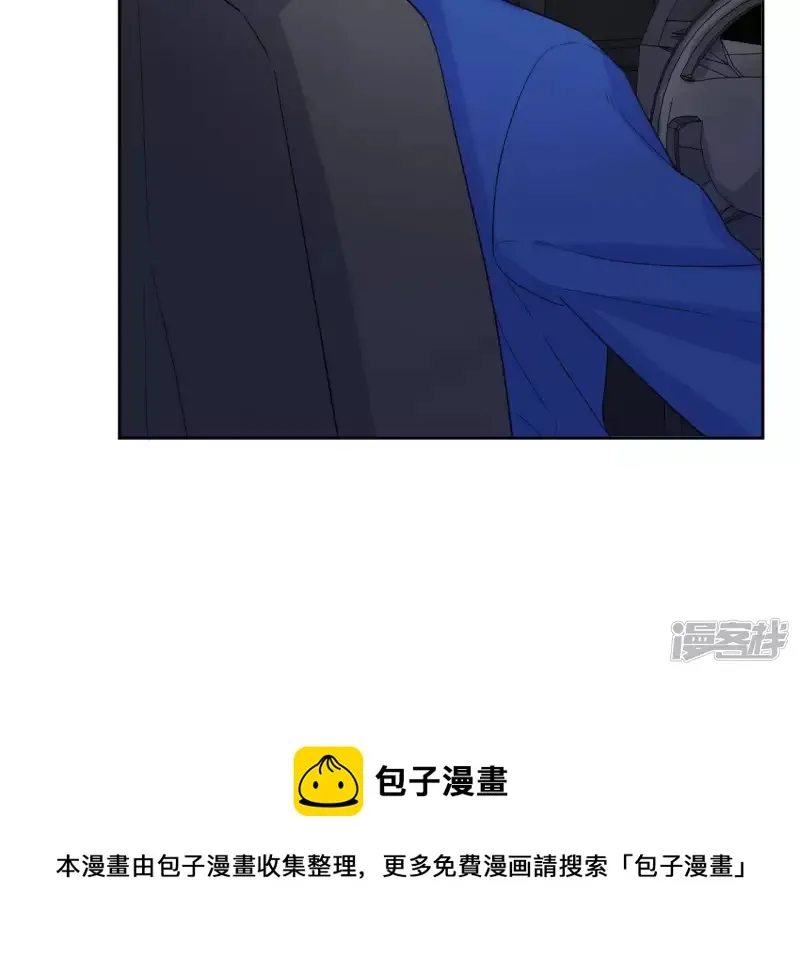 第40话 我不是你的家人吗！！ 第101页