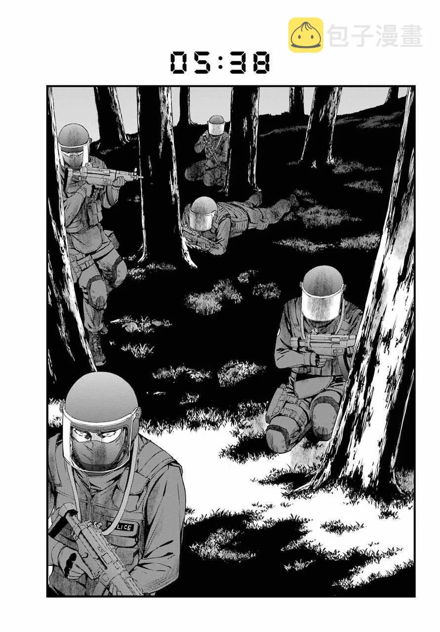 第33话 第17页