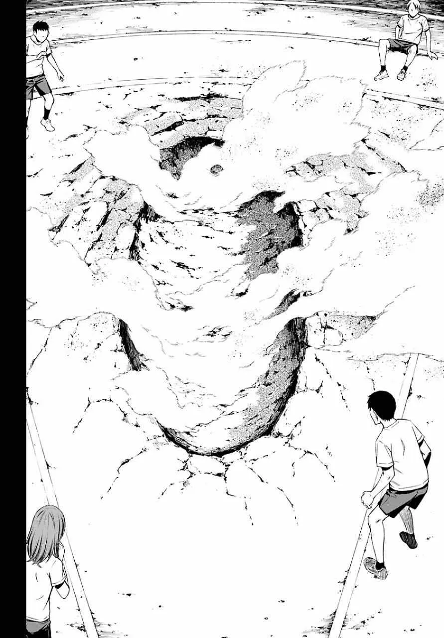 第21话 第16页