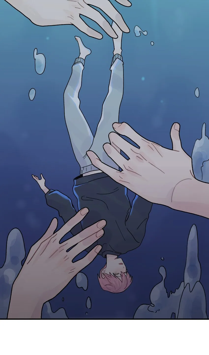 044 怎么能这样！ 第5页