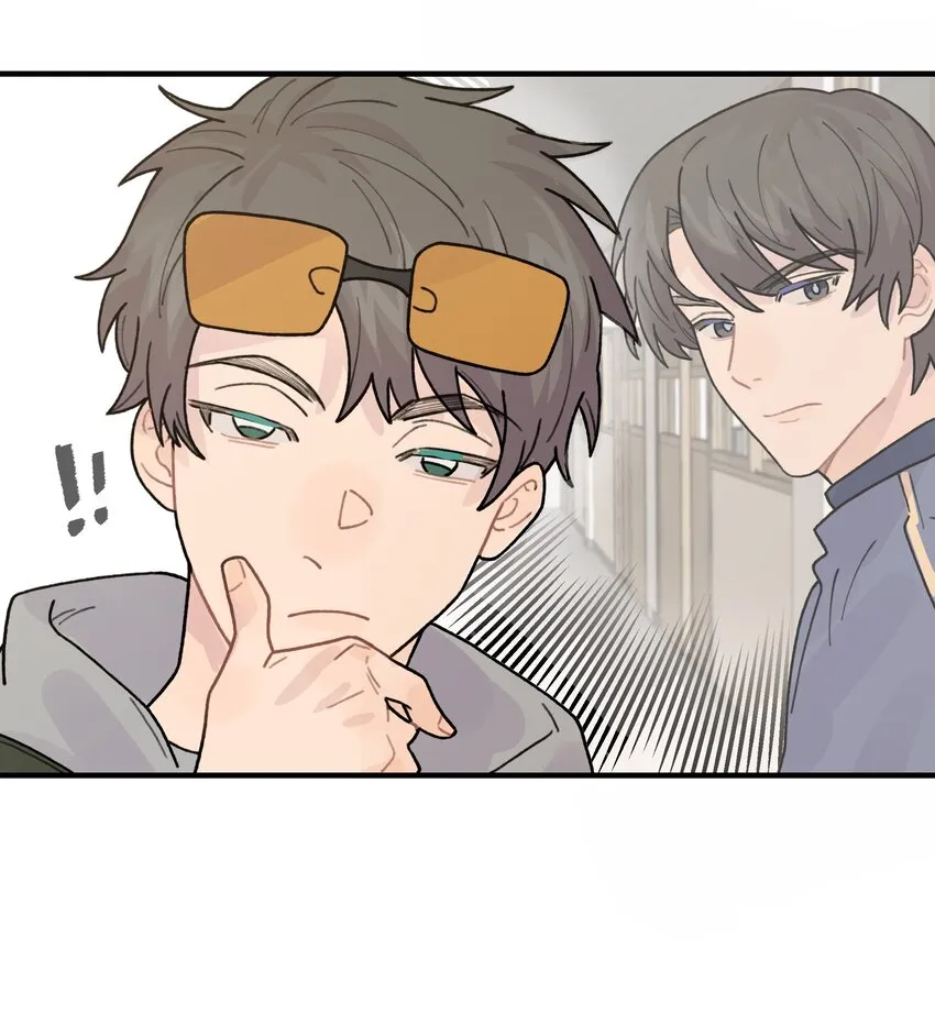 044 怎么能这样！ 第24页