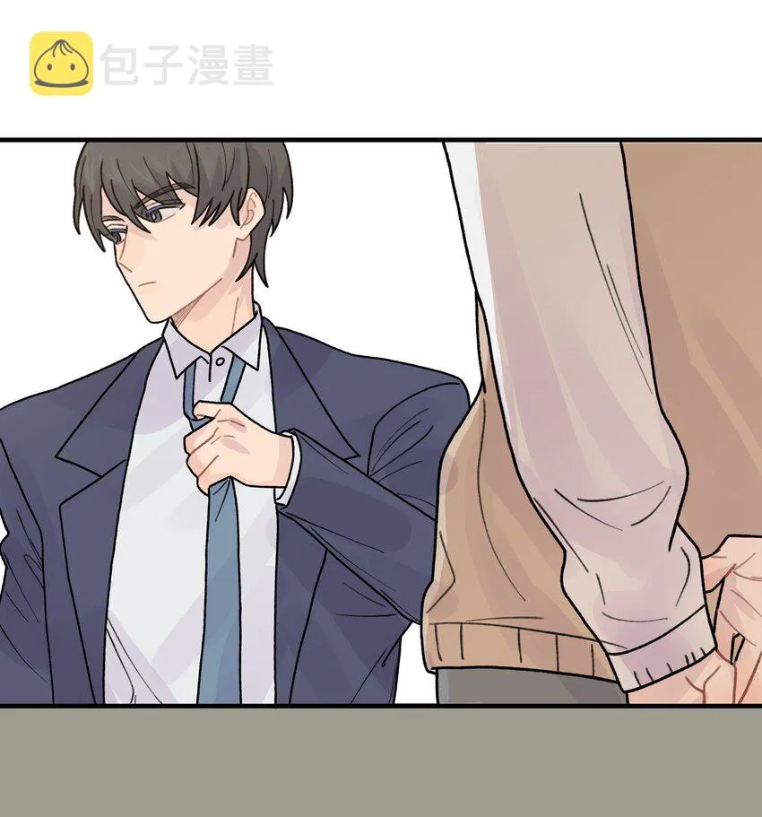 044 怎么能这样！ 第55页
