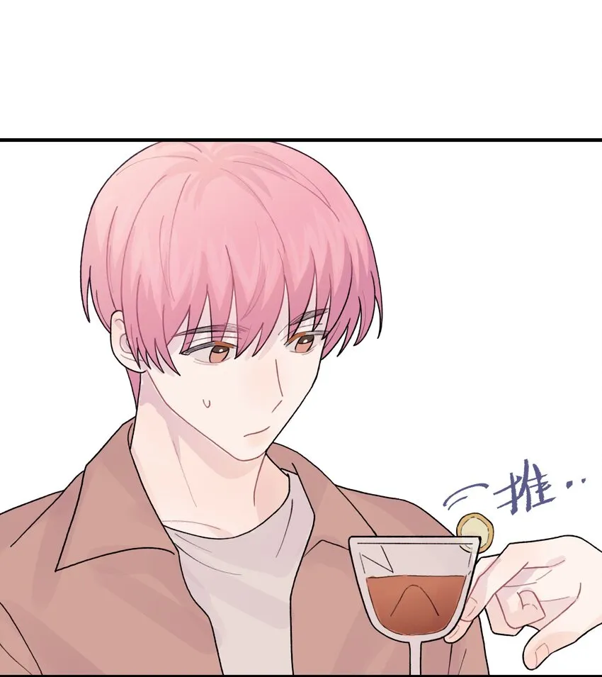 045 你怎么来了？ 第60页