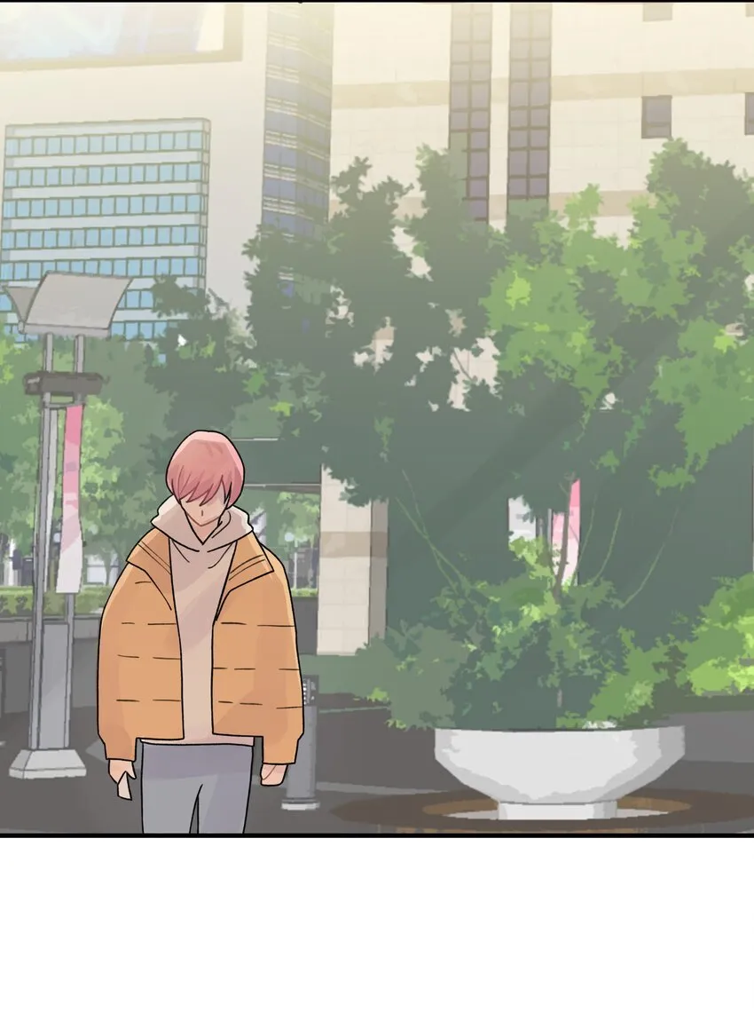 046 我没有留恋！ 第10页