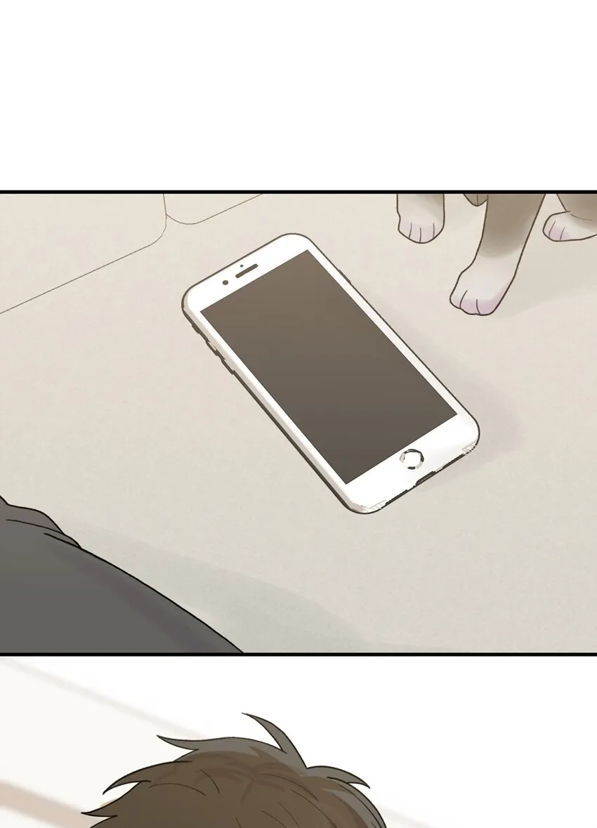 047 是谁做的？ 第9页