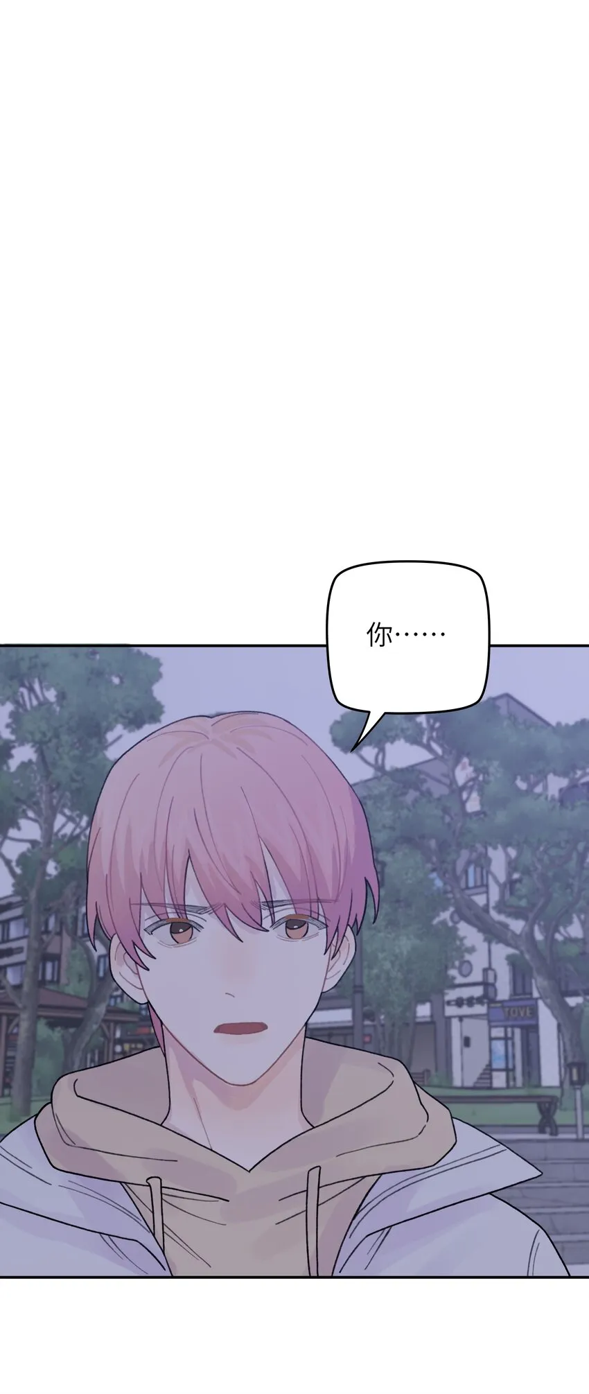 047 是谁做的？ 第28页