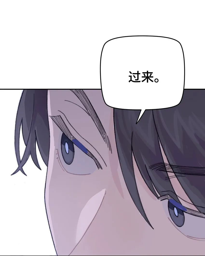 047 是谁做的？ 第39页