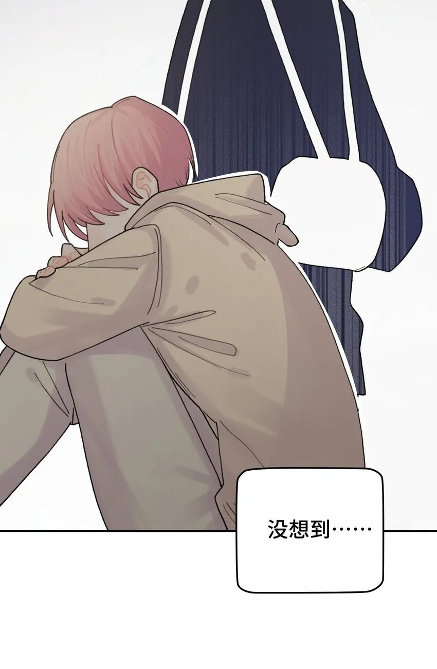 047 是谁做的？ 第91页