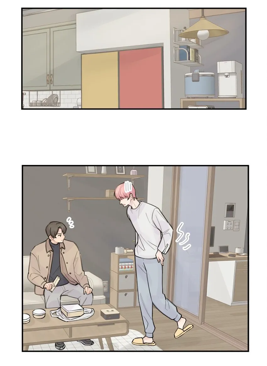 033 你自己决定 第15页