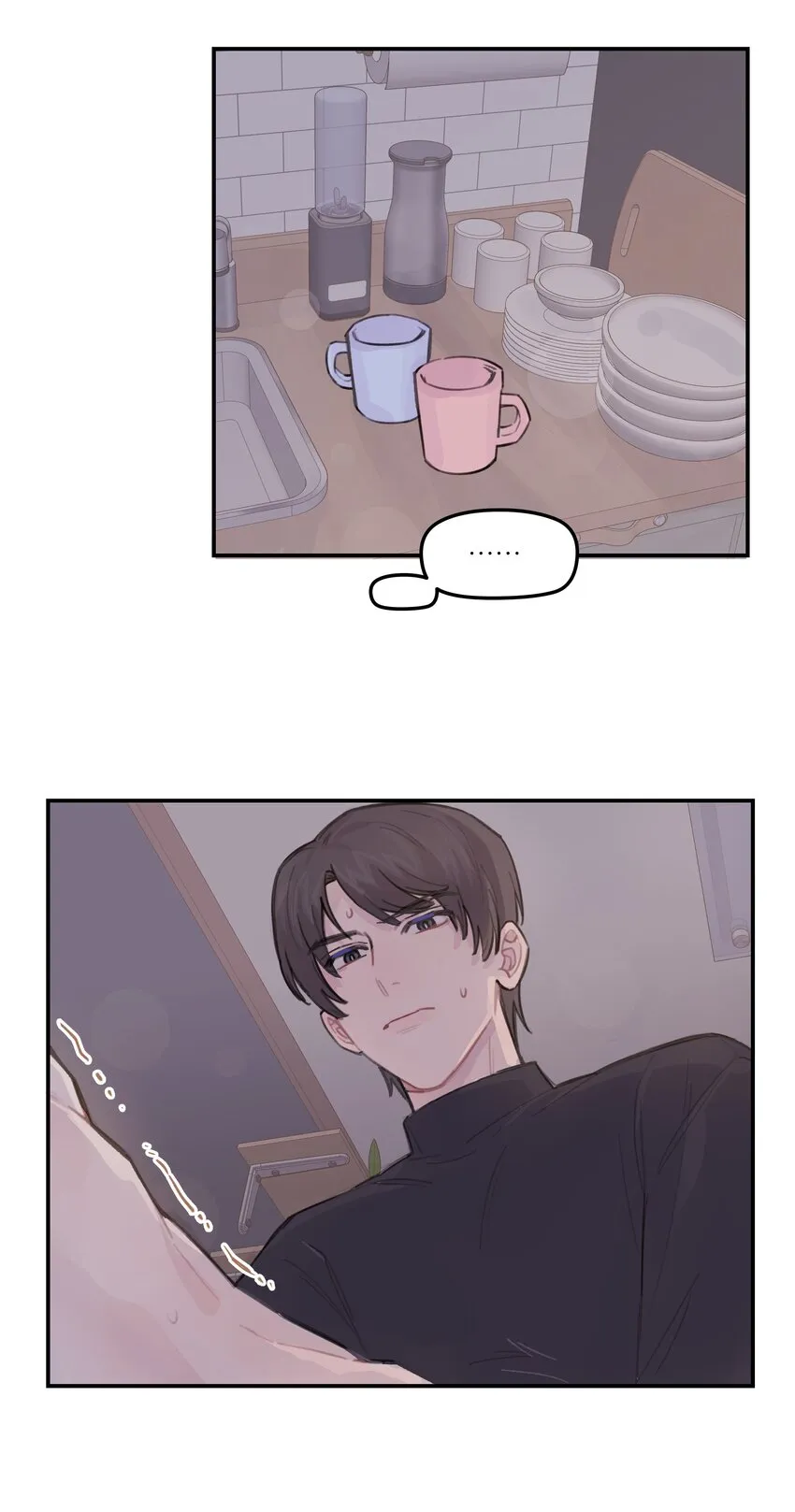 032 狼与兔 第20页