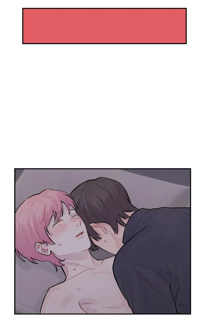 032 狼与兔 第35页