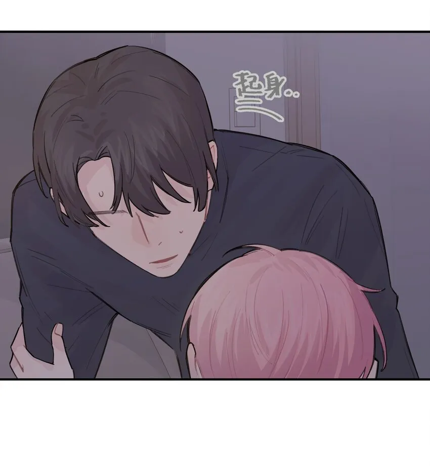 032 狼与兔 第36页