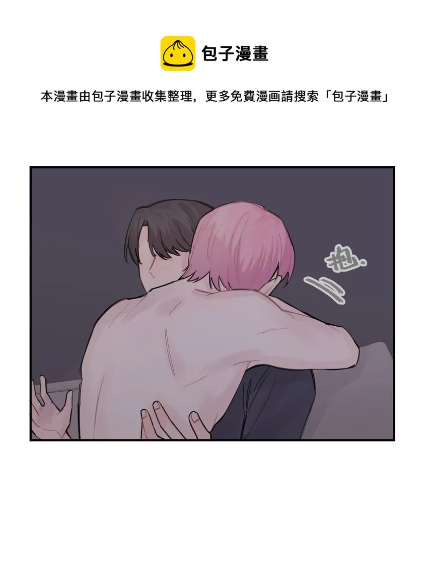 032 狼与兔 第37页
