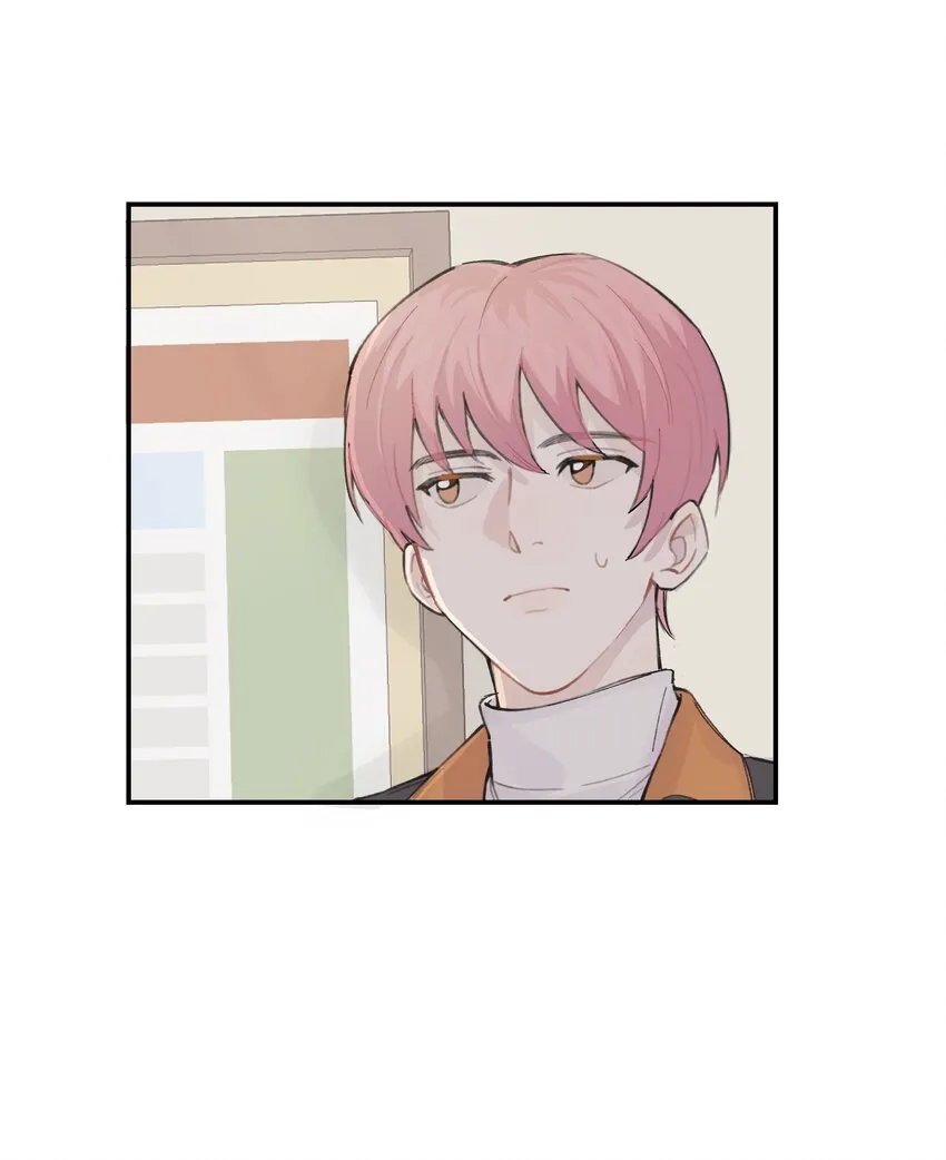 031 我们住一起吧 第3页