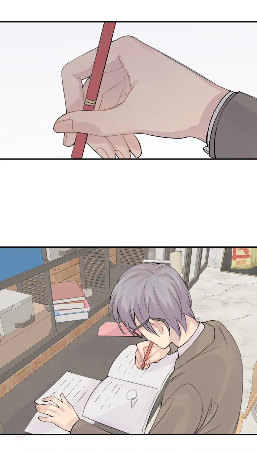 029 好老师？坏老师？ 第14页