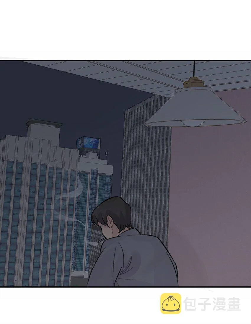 028 让我感到恶心 第8页