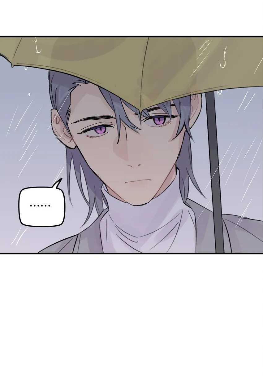 028 让我感到恶心 第50页