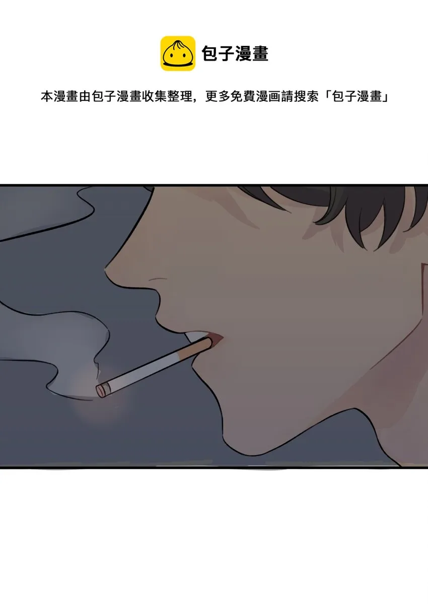 027 别动，我来 第48页