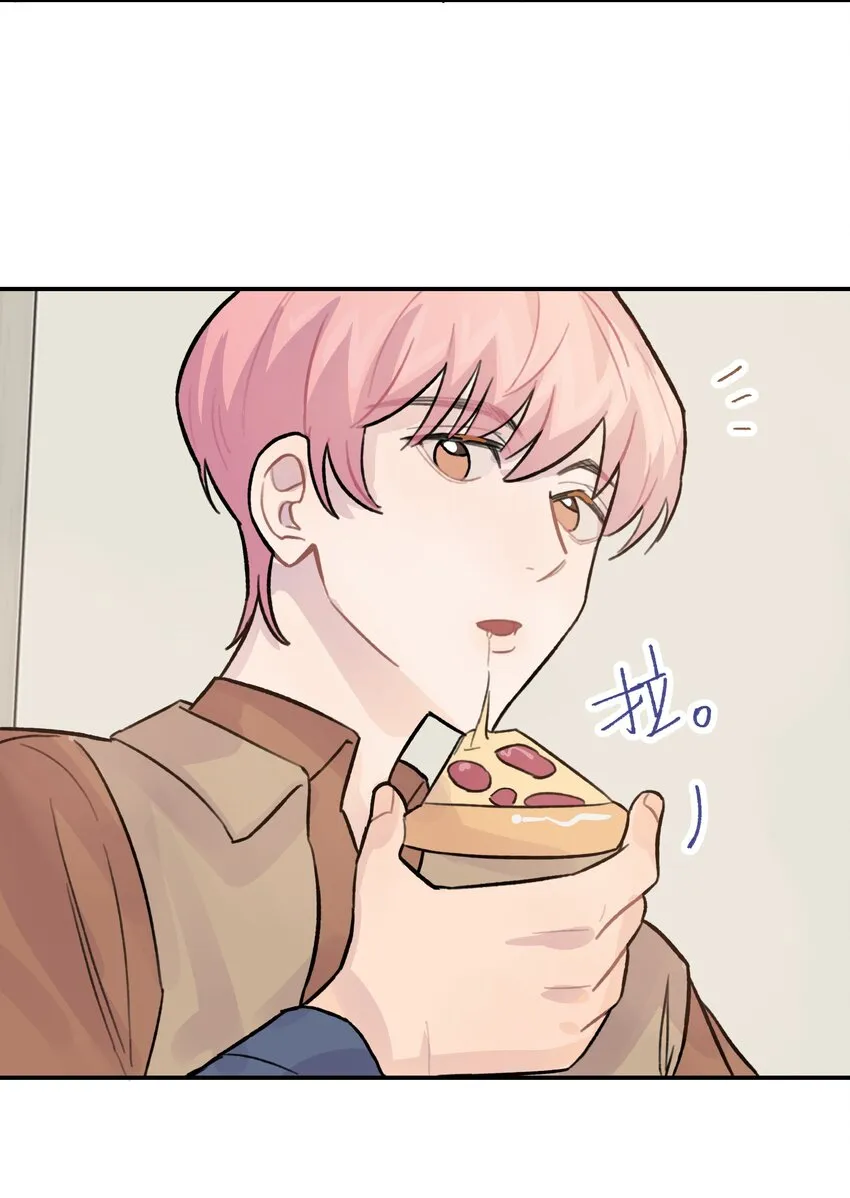 026 你是不是很无聊 第21页